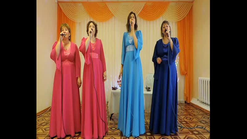Вокальный ансамбль «felicita»,«ах, этот вечер» м дунаевский рук коркодинова и м мук «мкдц м р шигонский самарской области