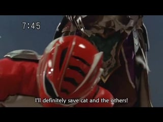 [t n] jyuken sentai gekiranger 34