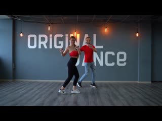 Footwork by soslan & vi #or da sochi