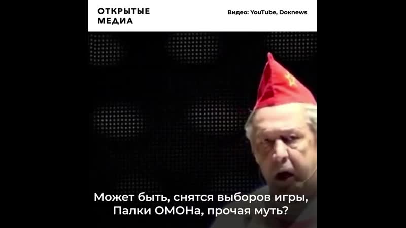 «гражданин поэт» вернулся на youtube после перерыва
