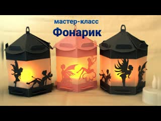 Video 004246 210520 mp4