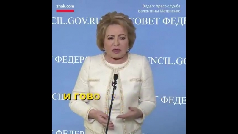 Когда откладывать больше нельзя, и пришло время платить по счетам