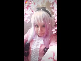 Likee ( cosplay kanna kamui)