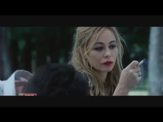 My lady \/ my paramour (2014)