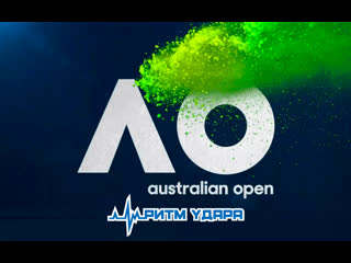 Анастасия потапова яна сизикова вероника кудерметова анастасия павлюченкова