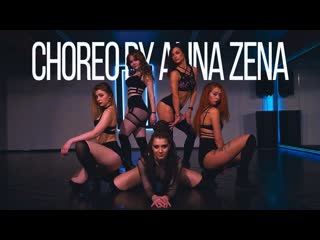 Choreo by alina zena | dub phizix and skeptical feat strategy marka