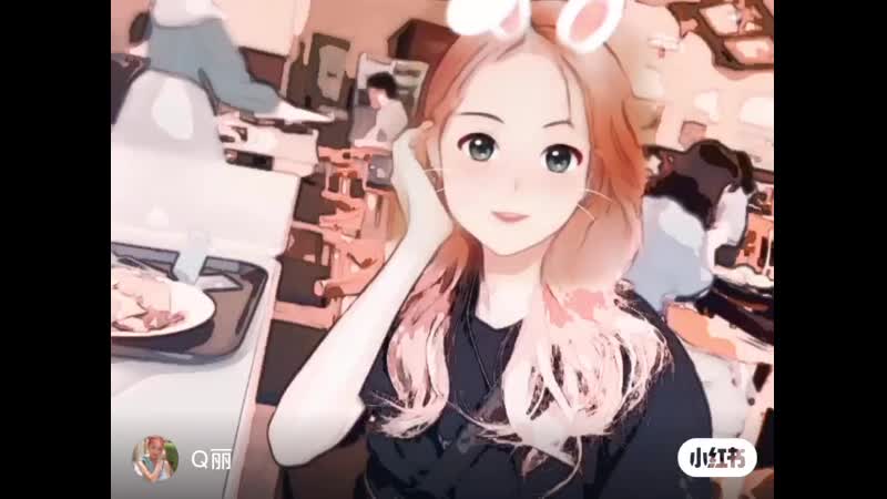 2020 08 31 qri (t ara) xiaohongshu