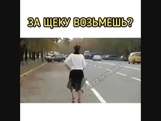 Отметь друга и поделись point down fist point down подпишись point right type 5 point right type 5 @buzz video42 point left