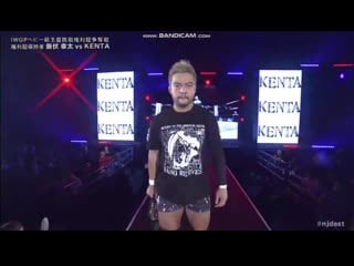 Kenta entrance destruction in kagoshima 2k19