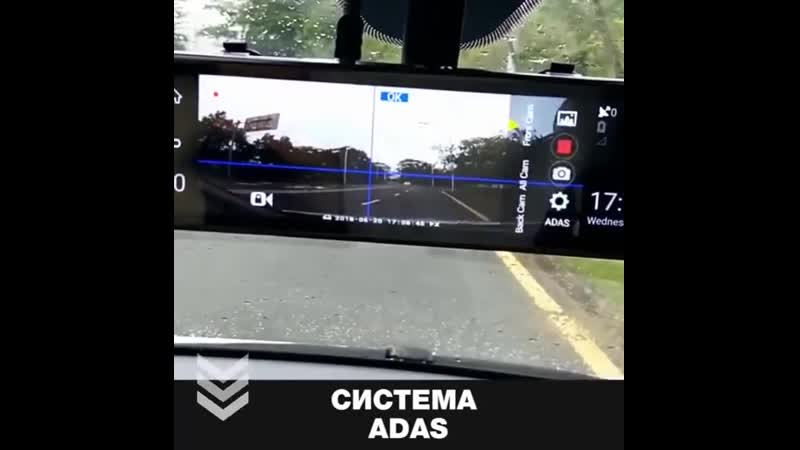 Зеркало видеорегистратор autoecho g07