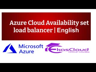 #azure cloud availability set load balancer ekascloud english