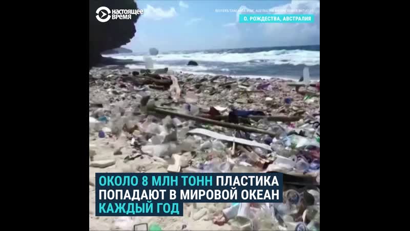 Венгерский стартап придумал, как перерабатывать пластик быстрее