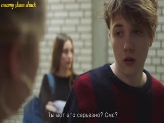 4/маттео и девушки 👫 druck 122/ rus sub [creamy skam france]