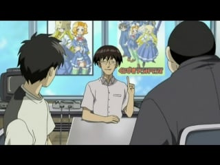 [anidub] genshiken | геншикен [02] [ancord]