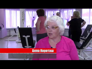 Сюжет о клубе фиткервс в рыбинске