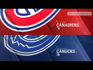 Montreal canadiens vs vancouver canucks jan 20, 2021 highlights