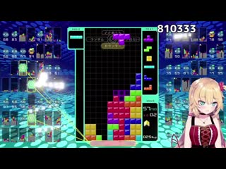 [kamitsurugi] haachama tries to sing "never gonna give you up" on tetris melody