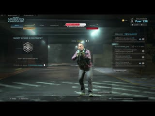 Стрим по call of duty warzone пора показать скил! k/d 2 стрим call of duty modern warfare