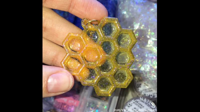 Брелок honey caramel