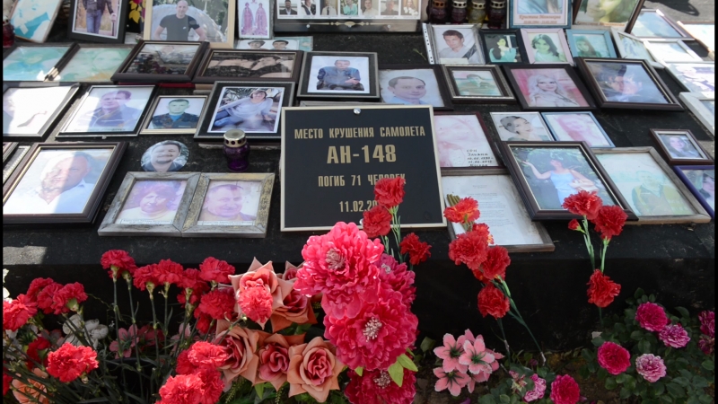 Родственники погибших в авиакатастрофе не могут забрать тела жертв