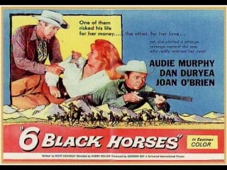 Six black horses (seis caballos negros) (1962) (español)