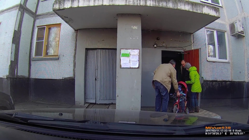 Помощники хреновы