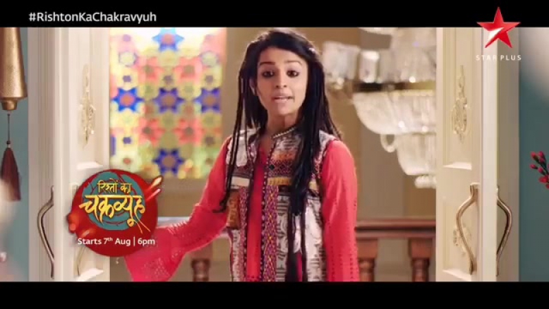 #rishton ka chakravyuh