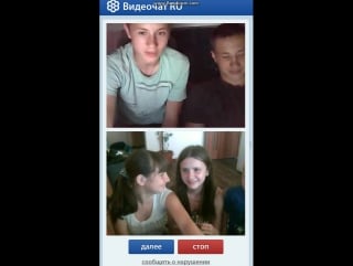 Bandicam 2015 07 02 19 07 23 556