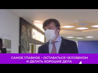 Министр, убегающий от школьницы