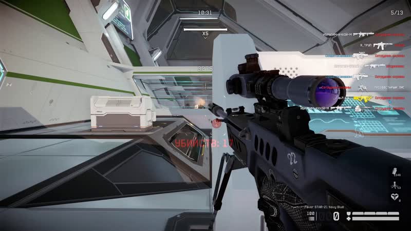 Warface porn video – Warface прохождение спецоперации вулкан шах и мат урсула