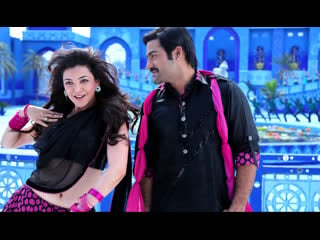 Rangoli rangoli song baadshah ntr, kajal aggarwal