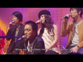 Jpop singers how deep is your love