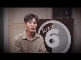 [writeupday6] young k "누군가 필요해" behind