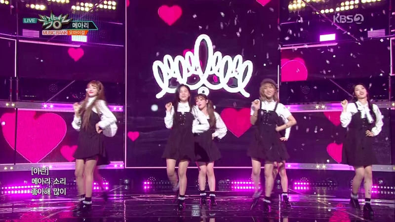 180914 оh my girl rеmеmbеr mе + intеrviеw (musiс bаnk)