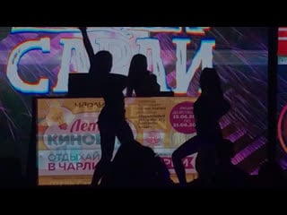 16 августа! комики! stand up! dj снежана ginger! сарай!