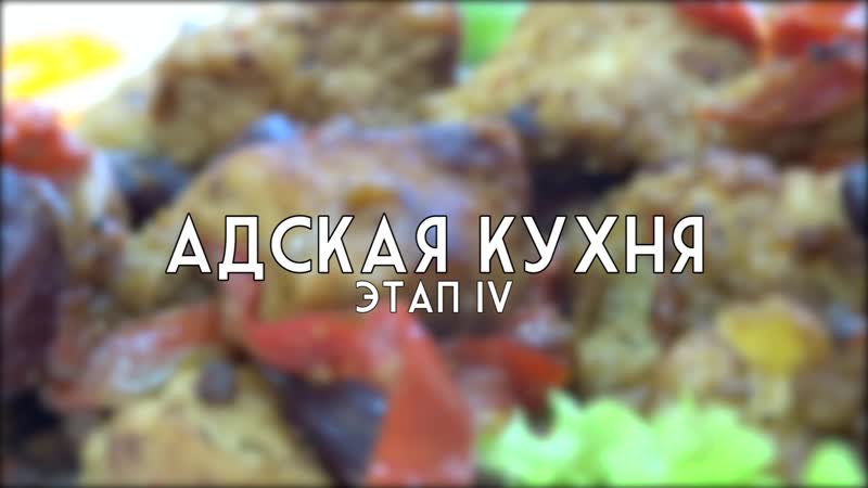 Предэтапы мисс фимо 2019 fashion week