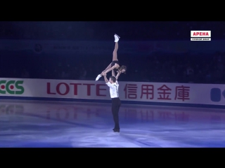 Meagan duhamel eric radford ex 2016 nhk trophy