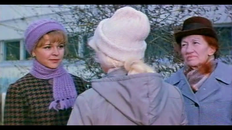 Фильм доброта (1977)