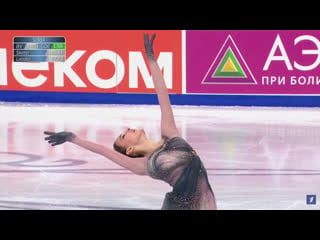 Анна щербакова / anna shcherbakova чемпионат россии 2020 2021, пп