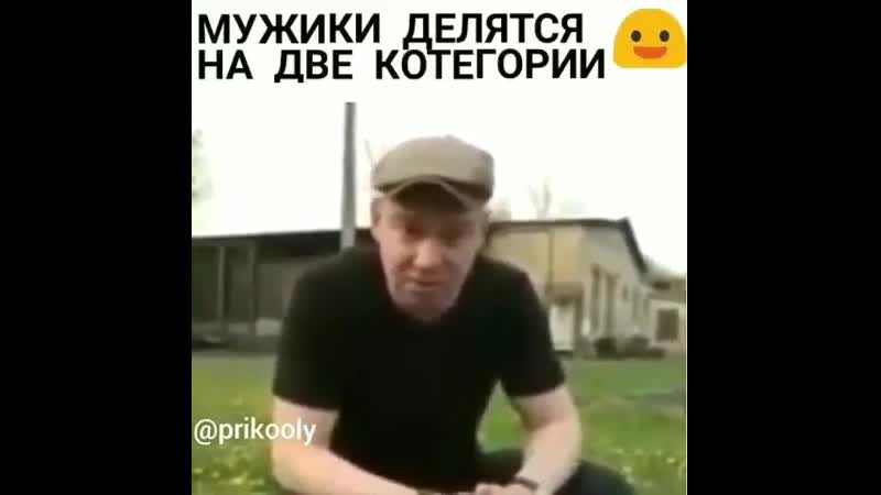 Жена реально дешевле