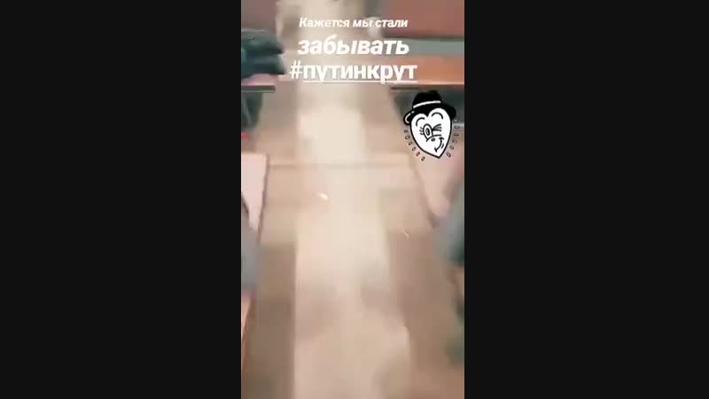 Обычный рейс последней электрички