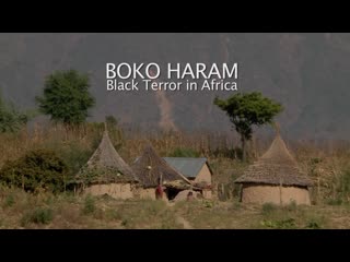 Boko haram porn in africa (2016) dir patrick forestier