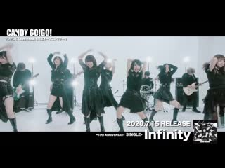 Candy go!go! 「infinity 」 【mv】 フジテレビ系音楽情報番組「love music」2020年６月オープニングテーマ