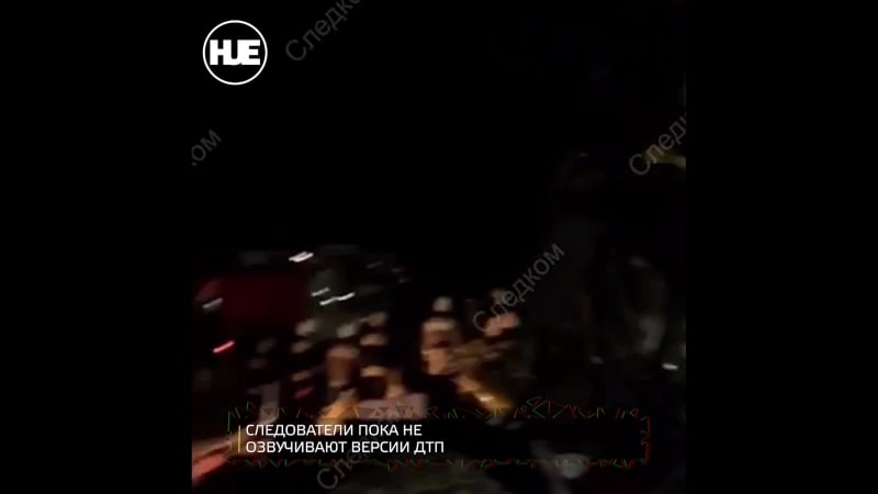 Под воронежем произошло дтп с участием двух автобусов