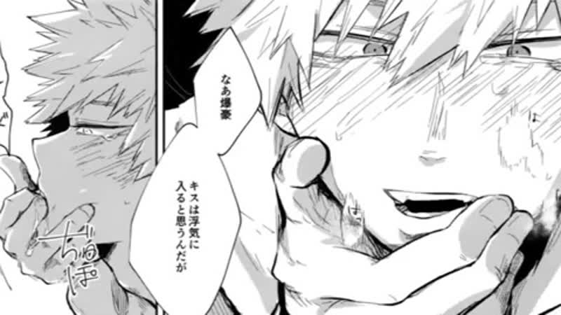 [bnha] bakugou x todoroki [18+]