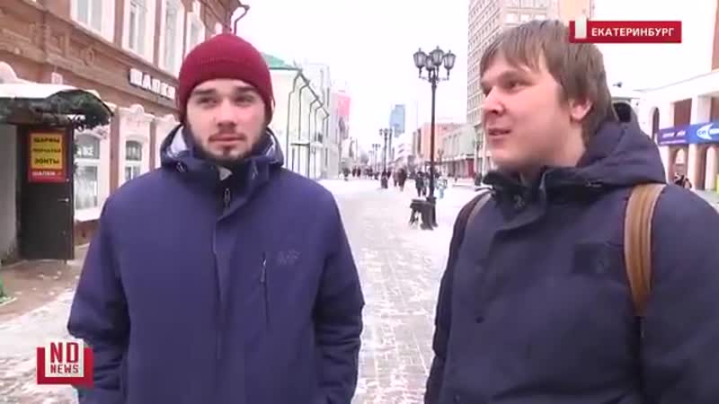 Будто porn video – А чего лица такие недовольные, будто крым не ваш