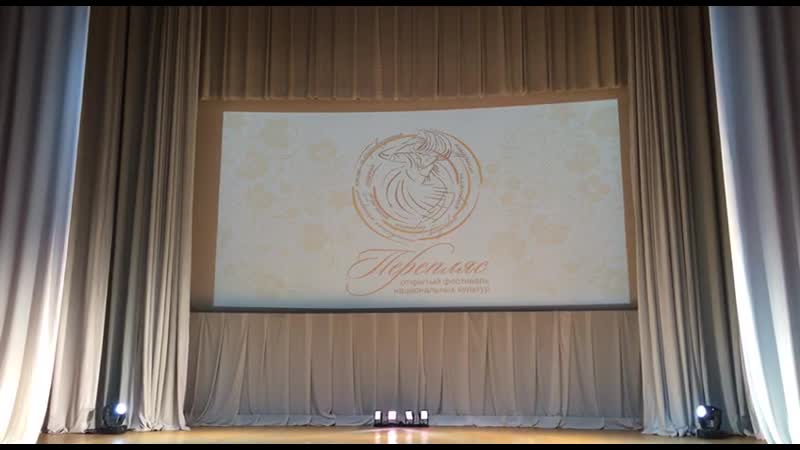 Перепляс "подружки вертушки"