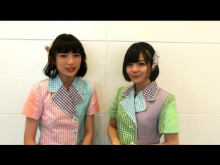 Ciao smiles yuzumi & yui kechirase! (けちらせ！) [from wagamama fairy mirumo de pon!]