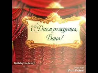 Vid 24000930 012209 102 mp4