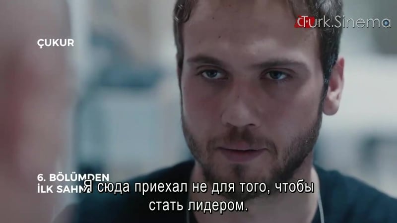 Çukur 6 bölüm sneak peek